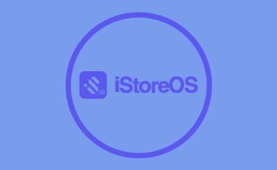 飞牛 Nas 快速部署 iStoreOS